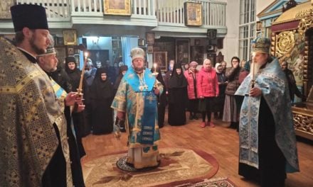 Всенощное бдение накануне праздника Казанской иконы Божией Матери в монастыре Рождества Пресвятой Богородицы Черкасс