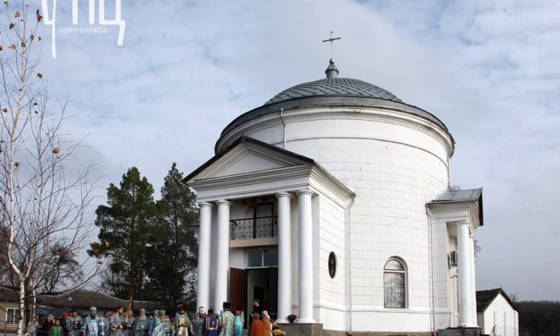 Митрополит Феодосий служил в храме с уникальной историей, в местности вдохновившей Чайковского на написание «Лебединого озера»