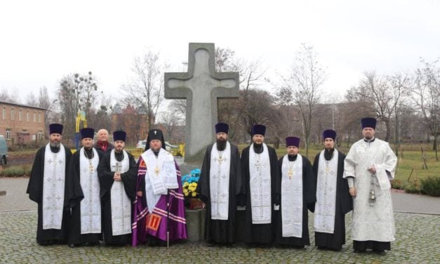 В Черкасской епархии почтили память жертв Голодомора и политических репрессий