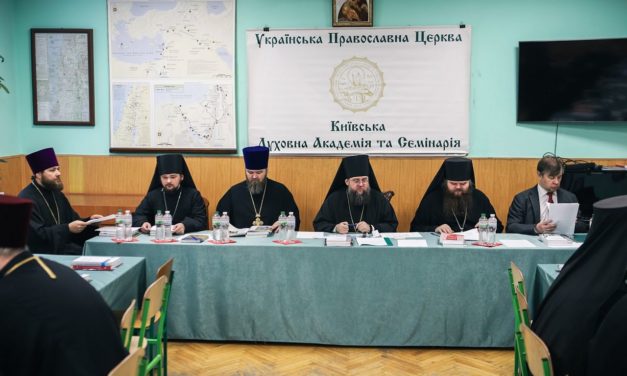 Митрополит Феодосий принял участие в последнем в этом году заседании Ученого совета КДА