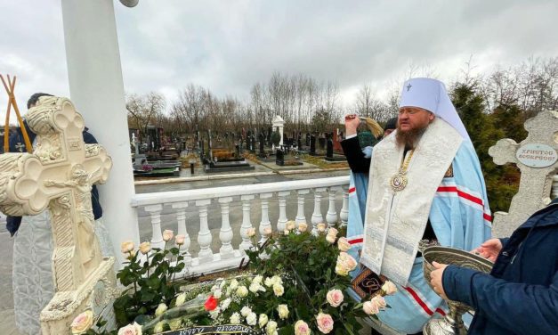 Митрополит Феодосій звершив заупокійні богослужіння у 9-й день преставлення своєї мами