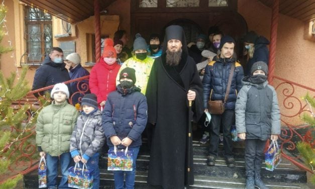 Єпископ Корсунь-Шевченківський Антоній привітав зі святом свт.Миколая Чудотворця дітей з обмеженими можливостями
