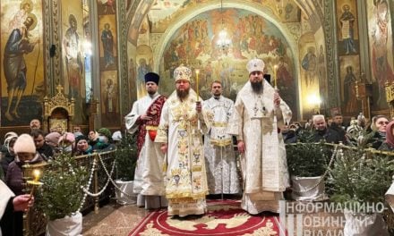 Митрополит Черкасский и Каневский Феодосий возглавил всенощное бдение накануне Рождества Христова