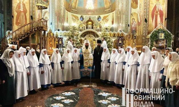 Напередодні Різдва Христового митрополит Феодосій благословив черкаських сестер милосердя на служіння