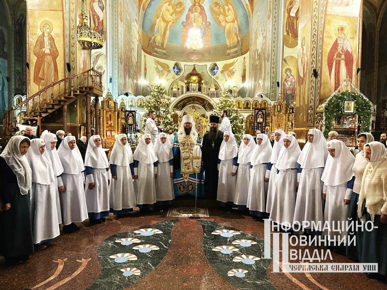 Напередодні Різдва Христового митрополит Феодосій благословив черкаських сестер милосердя на служіння