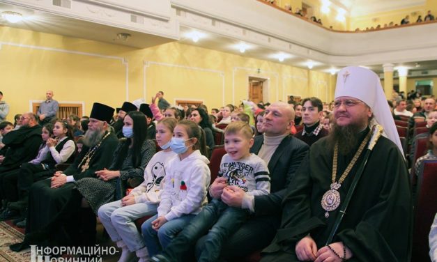 В Черкассах впервые состоялся яркий Рождественский праздник — Большая Митрополичья елка под патронатом мэра города