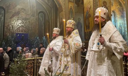 Митрополит Черкаський і Канівський Феодосій очолив всенічне бдіння напередодні Неділі після Різдва Христового