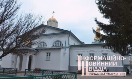 Єпископ Корсунь-Шевченківський Антоній звершив літургію в Красногірському жіночому монастирі