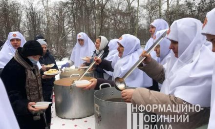 В Черкаській єпархії організовано гарячі благодійні обіди для нужденних
