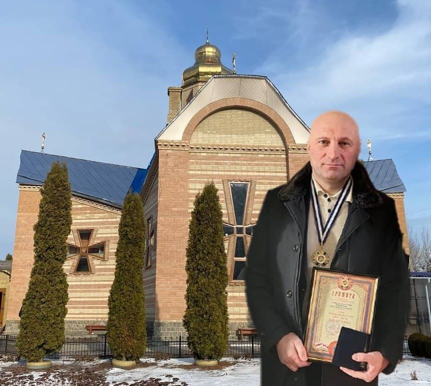 Мер м.Черкаси А.Бондаренко нагороджений орденом УПЦ святого апостола Андрія Первозванного