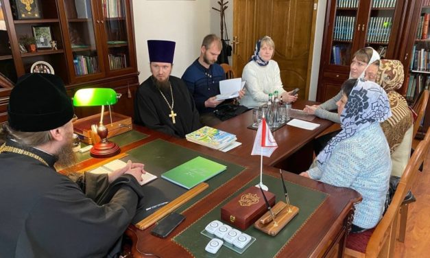 Митрополит Феодосий провёл заседание Отдела религиозного образования и катехизации Черкасской епархии