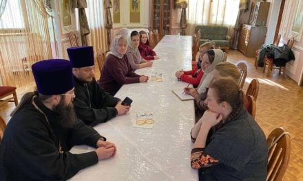 Состоялось совещание руководителей отделений Черкасского епархиального Духовно-просветительского Центра