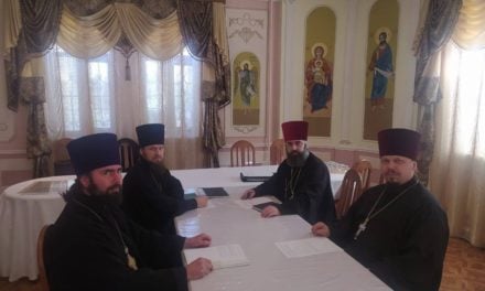 Состоялось заседание юридического отдела Черкасской епархии
