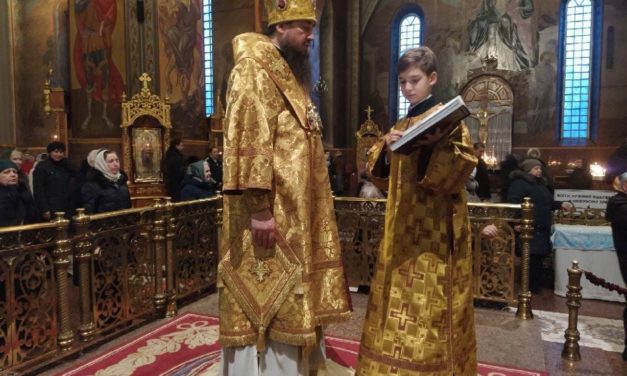 Рання літургія в Неділю про блудного сина в Архангело-Михайлівському кафедральному соборі м.Черкаси