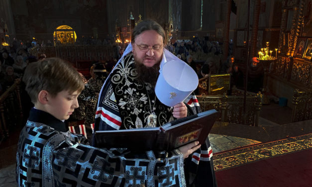 Митрополит Феодосий совершил вечерню с чином прощения в Архангело-Михайловском соборе г.Черкассы