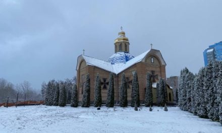 Митрополит Феодосій звершив читання другої частини Покаянного канону прп.Андрія Критського на Свято-Андріївському архієрейському подвір’ї м.Черкаси