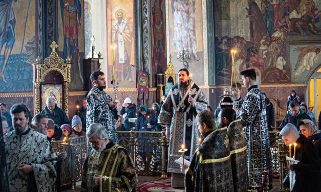 Чин Пассии в Неделю 3-ю Великого поста в Архангело-Михайловском кафедральном соборе г.Черкассы