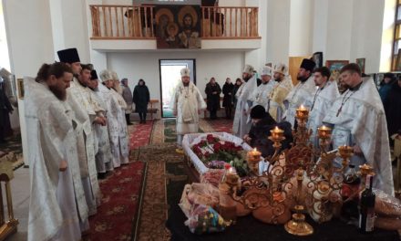Состоялось отпевание клирика Черкасской епархии протоиерея Иоанна Плешинца