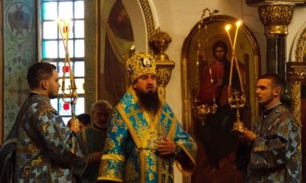 Богослужение праздника Похвалы Пресвятой Богородицы в Архангело-Михайловском кафедральном соборе г.Черкассы