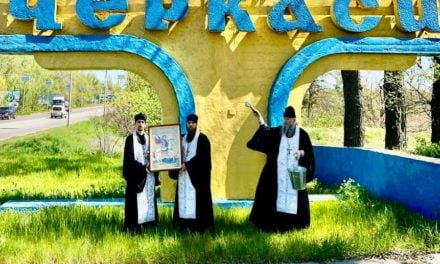 В день пам’яті вмч.Георгія Побідоносця духовенство Черкас традиційно звершило окроплення міста святою водою