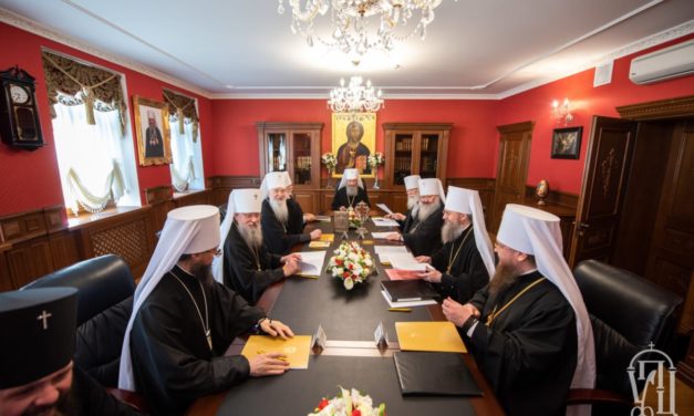 Митрополит Черкаський і Канівський Феодосій взяв участь у засіданні Священного Синоду Української Православної Церкви