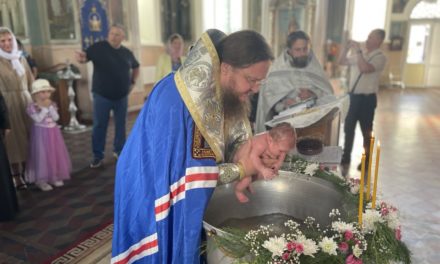 Митрополит Феодосій звершив хрещення новонародженної доньки Золотоніського благочинного