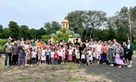 Свято Дня сім’ї в Духовно-просвітницькому Центрі Черкаської єпархії (+ВІДЕО)