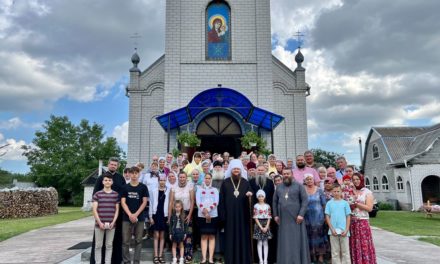 Митрополит Феодосій звершив Літургію в Казанському храмі с.Дубіївка (+ВІДЕО)