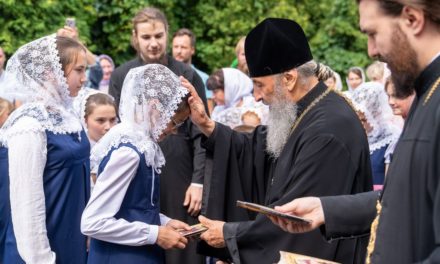 Черкаська православна гімназія в гостях у Блаженнішого Митрополита Онуфрія