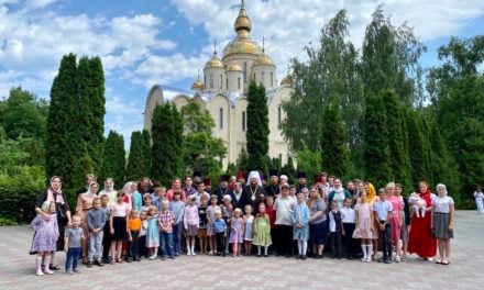 В день памяти свв. Петра и Февронии в Черкассах прошел праздник для многодетных семей духовенства епархии (+ВИДЕО)