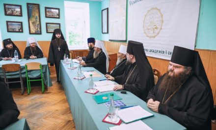 Митрополит Феодосій взяв участь в засіданні Вченої ради Київської духовної академії