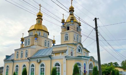 В день пророка Божого Іллії митрополит Феодосій очолив Божественну літургію в Свято-Миколаївському храмі м.Кам’янка (+ВІДЕО)