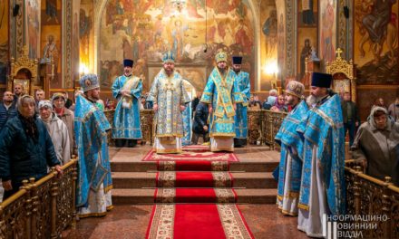 Митрополит Феодосій очолив Літургію в день свята Різдва Пресвятої  Богородиці