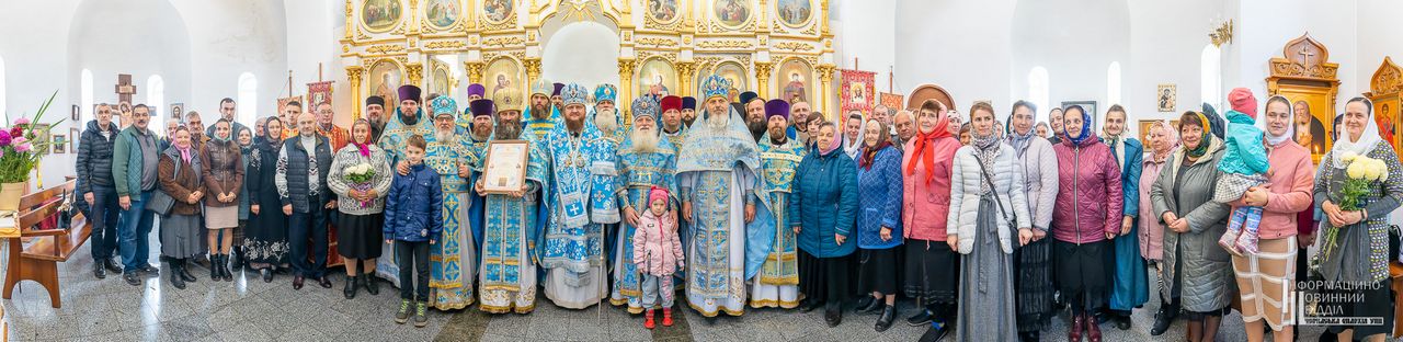 Митрополит Феодосій очолив ювілейні святкування Свято-Георгіївської парафії м.Корсунь-Шевченківський
