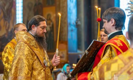 Всенощное бдение накануне Недели 15-й по Пятидесятнице в Архангело-Михайловском кафедральном соборе г.Черкассы