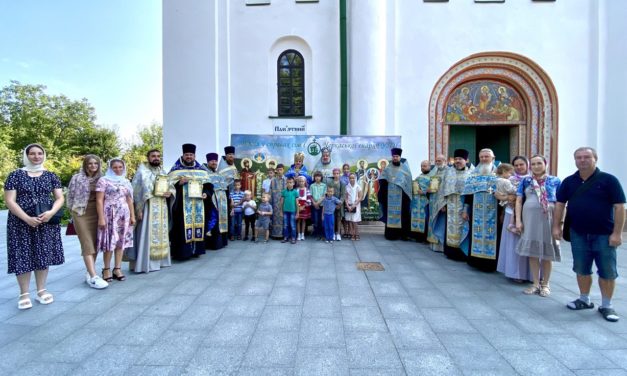 Виїзний з’їзд сімей священнослужителів у Каневі (+ВІДЕО)