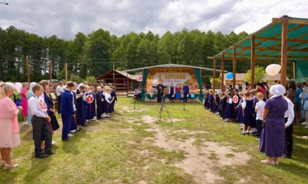 В Черкасской православной гимназии начался новый учебный год (+ВИДЕО)