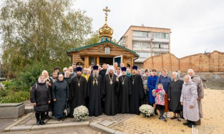 Митрополит Феодосій звершив Літургію в Стрітенському храмі м.Черкаси (+ВІДЕО)