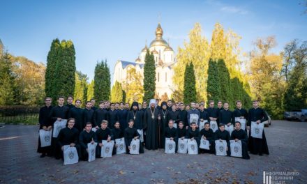 Вихованці Київської духовної семінарії звершили паломництво до святинь Черкащини
