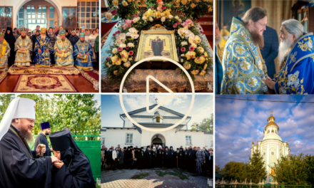 Главный престольный праздник в Красногорском Золотоношском женском монастыре (ВИДЕО)