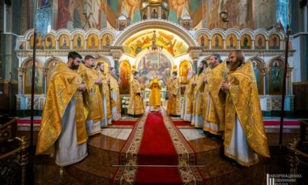 Божественна Літургія в Неділю 24-ту після П’ятидесятниці в Архангело-Михайлівському кафедральному соборі