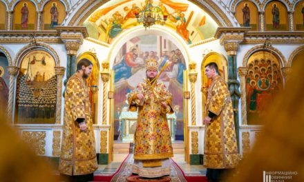 Митрополит Феодосий совершил Божественную литургию в Архангело-Михайловском кафедральном соборе г.Черкассы в Неделю 27-ю по Пятидесятнице