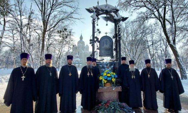 В Черкасской епархии почтили память ликвидаторов аварии на Чернобыльской АЭС
