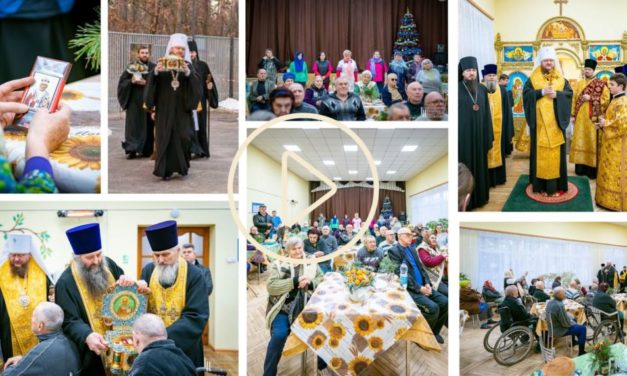 Духовное утешение больных от свт.Николая в Черкасском гериатрическом пансионате