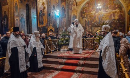 Всенощное бдение в канун Рождества Христова в Архангело-Михайловском кафедральном соборе г.Черкассы