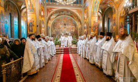 Архієрейська Літургія в день пам’яті свт.Василія Великого в Архангело-Михайлівському кафедральному соборі м.Черкаси (+ВІДЕО)