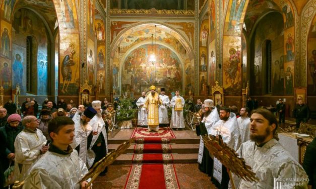 Всенощное бдение накануне Недели 31-й по Пятидесятнице в Архангело-Михайловском кафедральном соборе г.Черкассы