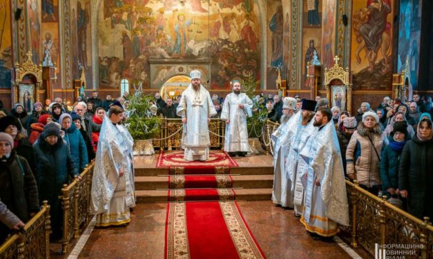 Митрополит Феодосий совершил Литургию в Неделю 31-ю по Пятидесятнице в кафедральном соборе г.Черкассы (+ВИДЕО)