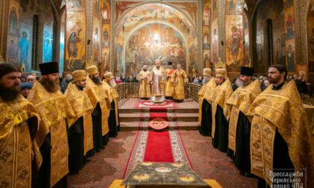Митрополит Феодосий совершил Всенощное бдение в Архангело-Михайловском кафедральном соборе г.Черкассы