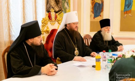 Відбулися збори благочинних Черкаської єпархії